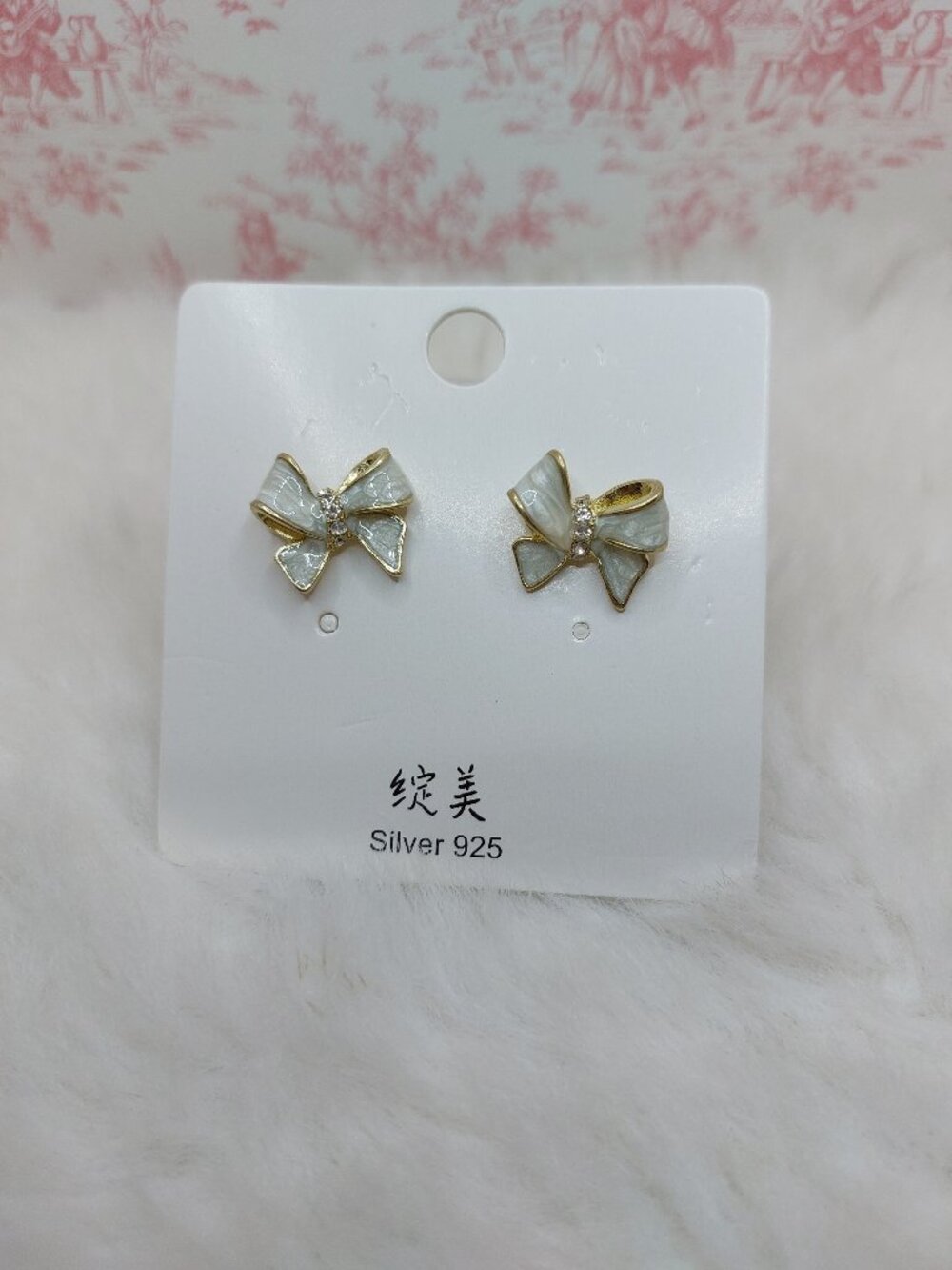 2/$19 S925 Stud Classic Enamal Ribbon Bow Stud Earrings